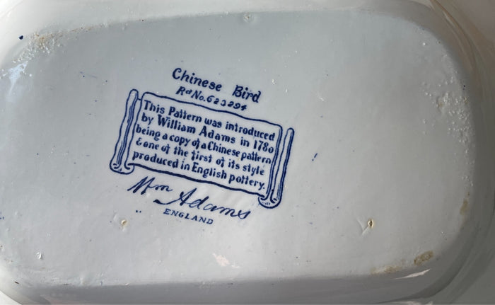 Adams Chinese Bird Oval Vegetable Bowl 9"2
