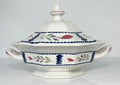 Adams Lancaster Round Covered Vegetable Bowl 8 5/8"0