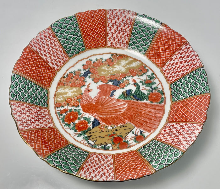 Arita Imari Peacock Coupe Soup Bowl 7 5/8"0
