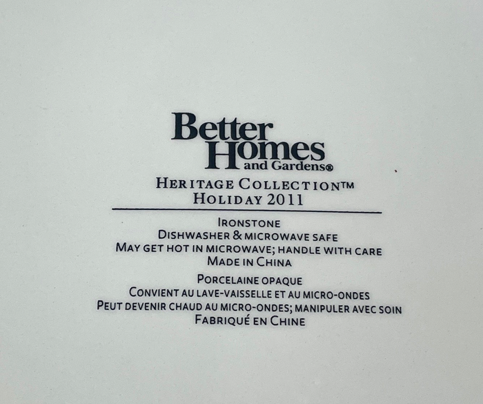 Better Homes and Gardens Poinsettia Salad Plate 8 3/4"1