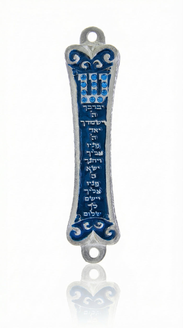 Blue Birchat Cohanim Mezuzah with Hebrew inscription and traditional blessing, displayed on a white studio surface with soft reflection.