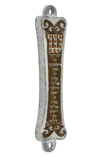 Birchat Cohanim Mezuzah-Brown