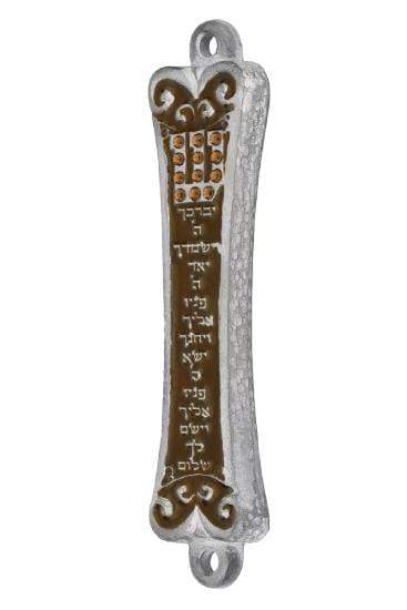 Birchat Cohanim Mezuzah-Brown