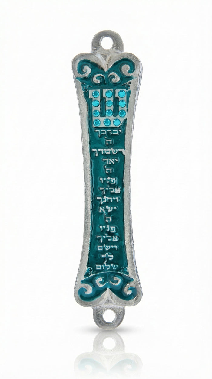 Turquoise Birchat Cohanim Mezuzah with Hebrew Priestly Blessing inscribed, adorned with detailed carvings, on a white studio background with a light reflection.