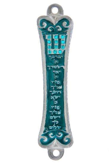 Birchat Cohanim Mezuzah-Turquoise