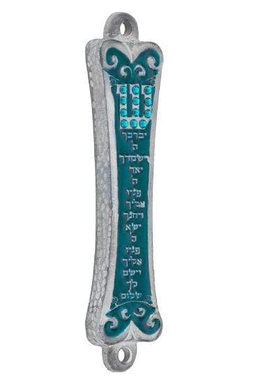 Birchat Cohanim Mezuzah-Turquoise