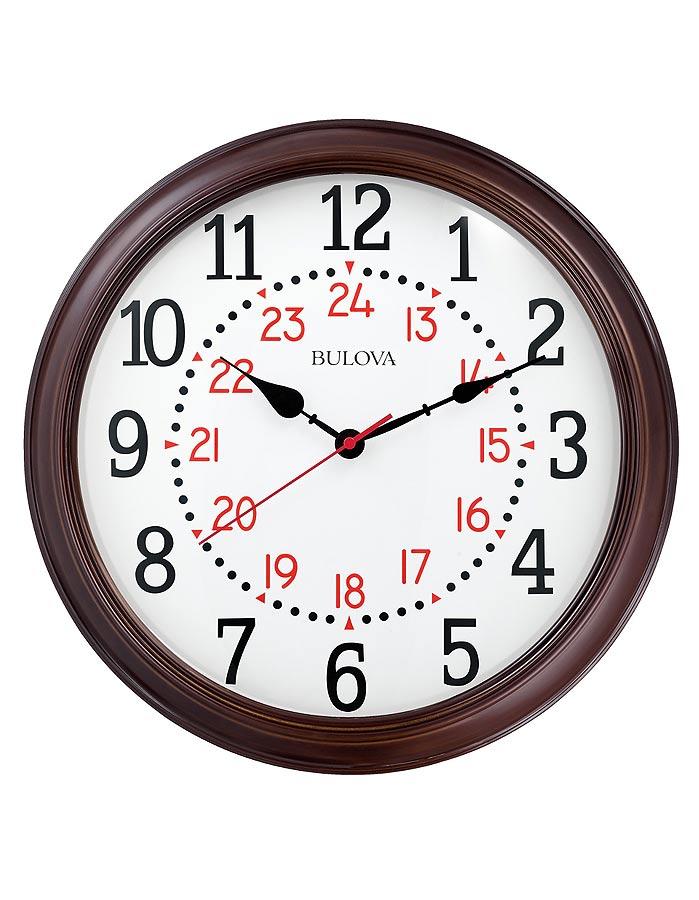 Bulova Station Master Wall Clock - 12 & 24 Hour Markers - Espresso Wooden Case - C4841