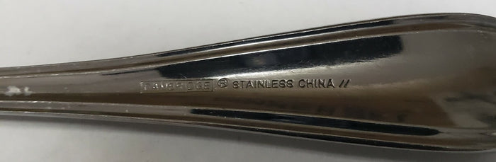Cambridge Allure Glossy Stainless Flatware Silverware Your Choice 2