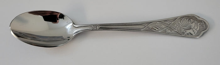 Cambridge Rooster Glossy Matte Soup Place Spoon 8 1/4" Stainless 18 0 Flatware0