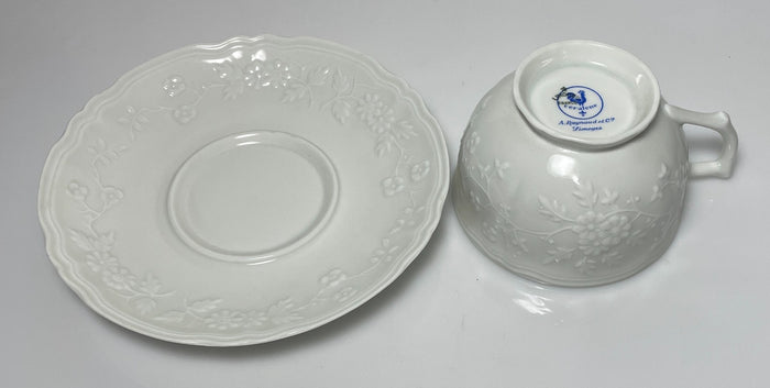 Ceralene Hawthorn Breakfast Cup and Saucer Set1
