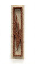 High-resolution image of a classic Jerusalem stone mezuzah with Shin symbol, on a white studio background with subtle reflection, showcasing textured natural stone.