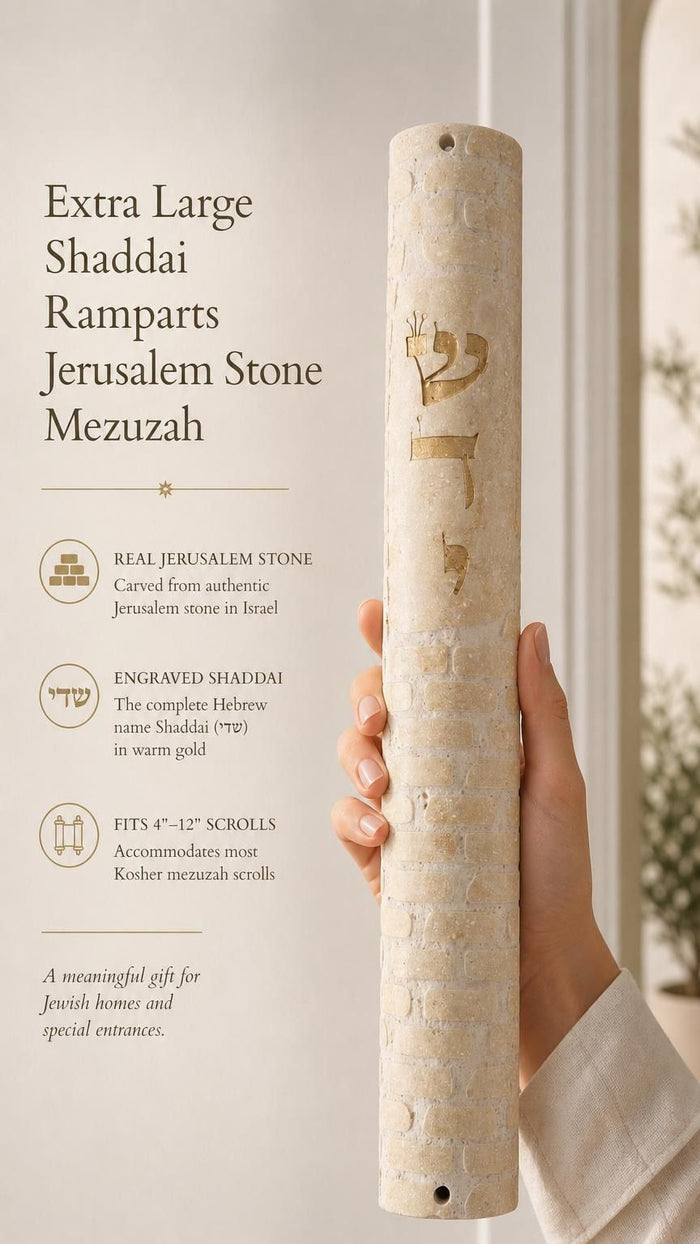 Close-up of the Jerusalem stone mezuzah with engraved Hebrew name Shaddai, textured surface, and gold accents in a refined editorial style.