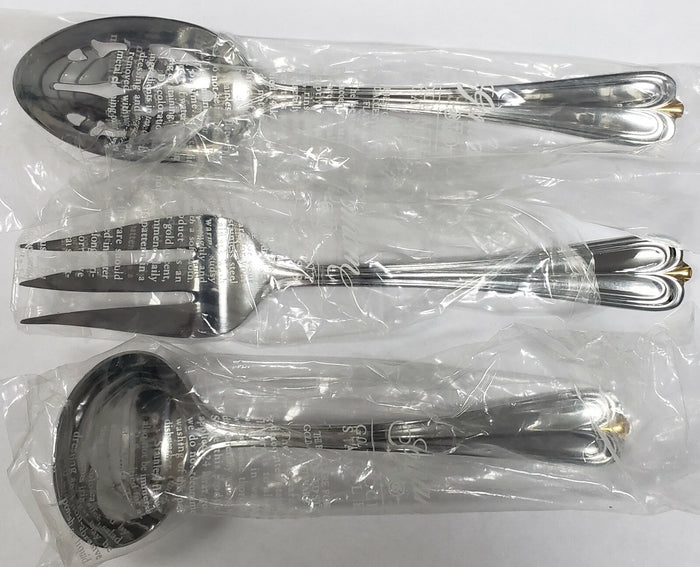 Gorham Golden Overture 3 Piece Hostess Set Stainless Flatware Silverware1