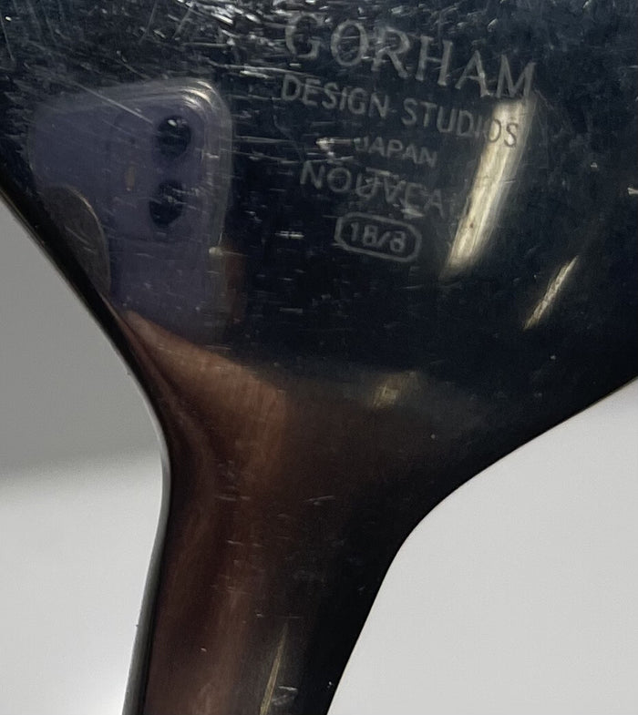 Gorham Nouveau Stainless Tablespoon 8 3/8"1