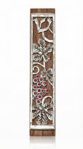 Mahogany Mezuzah with curling pewter vine and maroon stones depicting the holy land, shown on a white background with soft reflection.