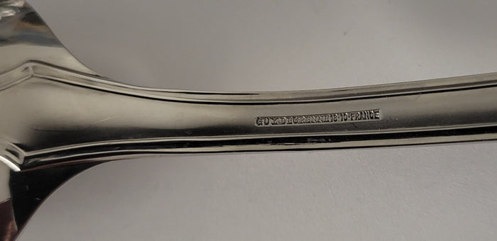 Guy Degrenne Sonate Soup Place Spoon 7 1/8 Stainless Flatware Frosted Handle2