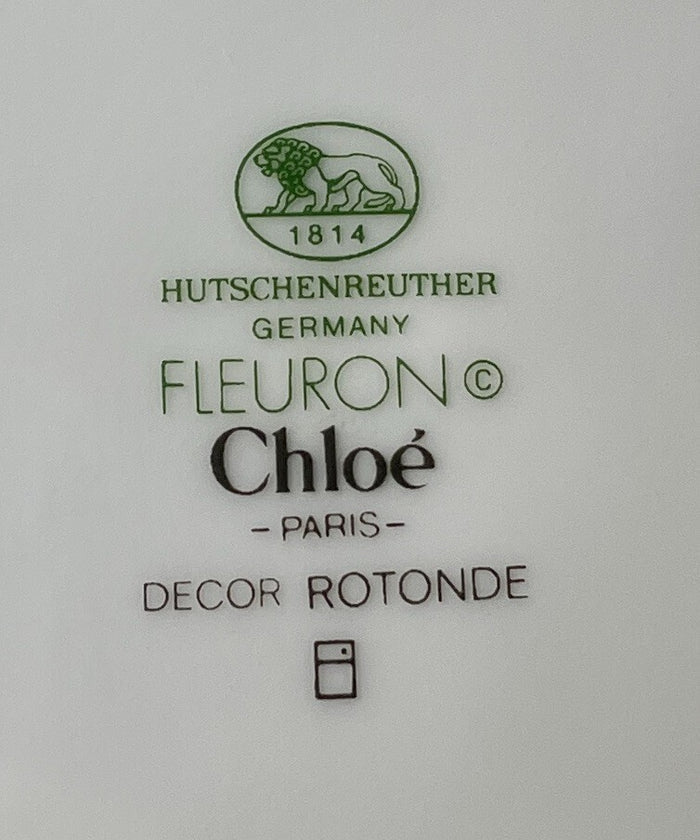 Hutschenreuther Rotonde Bread Butter Plate 6 1/4"1