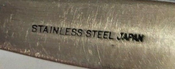 Interpur Jardinera Stainless Glossy Knife Modern Solid 8 1/2"  Flatware1
