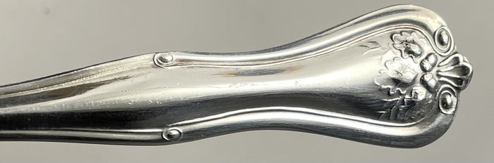 Lakeside Lakewood Soup Spoon 6 3/4" Pack of 2 PCS Silverplate Flatware1