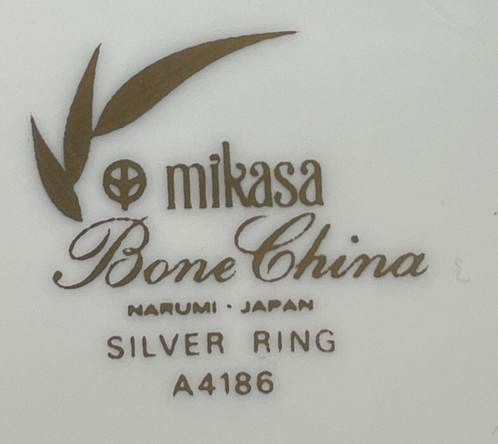 Mikasa Silver Ring Creamer 3 7/8" 8 Ounce1