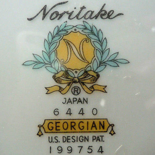 Noritake Georgian Fruit Bowl 5 1/2"2