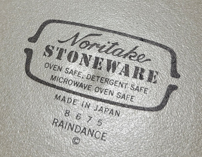 Noritake Raindance Dinner Plate 10 1/4"2