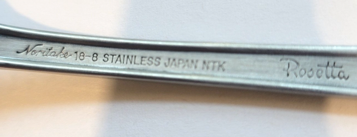 Noritake Rosetta Salad Fork 6 1/2" Stainless2