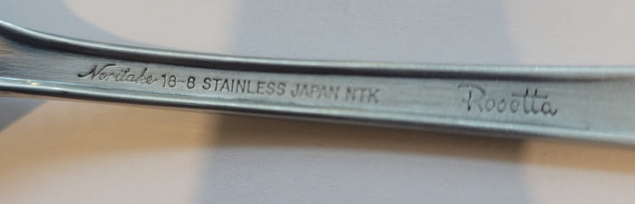 Noritake Rosetta Sugar Spoon 5 3/4" Stainless2