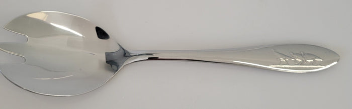Slotted Serving Spoon 7 3/4"