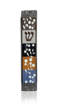 Olive branches mezuzah crafted from wood and pewter, designed for doorways, with intricate engravings and Hebrew inscriptions, on a white studio background.
