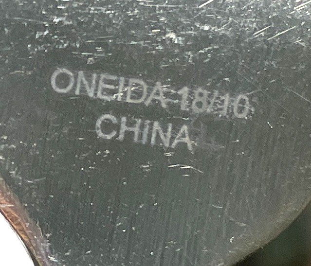 Oneida Seymour Stainless Fork 8 1/4"2