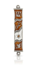 Upscale image of a hand-painted pewter Peace Mezuzah with Hebrew symbols, detailed carvings, and precise engravings, on a white studio background.
