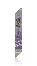 High-quality Prince Mezuzah made of pewter and hand-painted with enamel, measuring 5.3/8 inches tall, designed for sacred doorways with detailed craftsmanship.