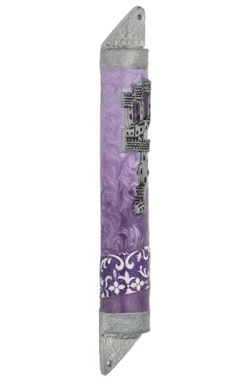 Prince Mezuzah