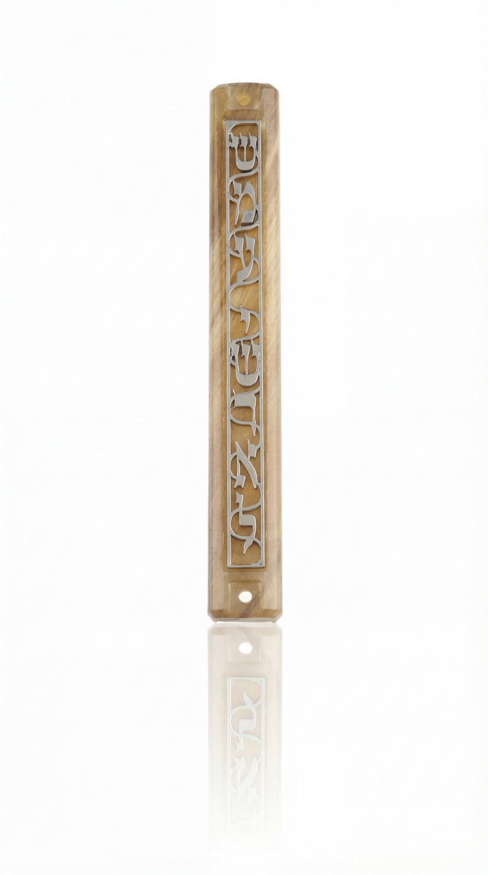 Acrylic Shema Mezuzah on white background with subtle reflection, front view showing detailed design and Hebrew writing.