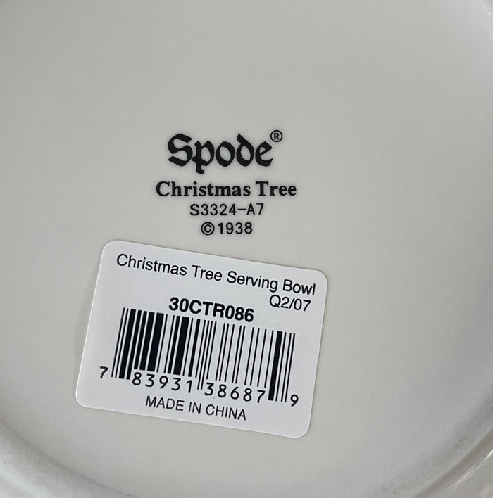 Spode Christmas Tree 8" Round Serving Bowl2