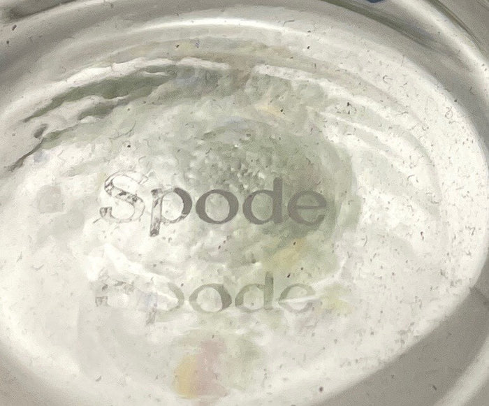 Spode Christmas Tree Stemless Wine 4 5/8"1
