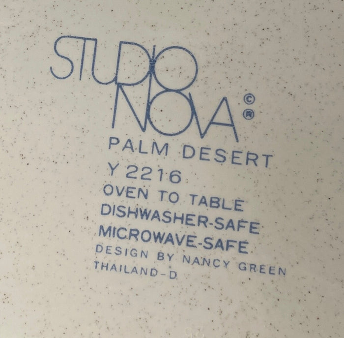Studio Nova Palm Desert Gravy Boat1