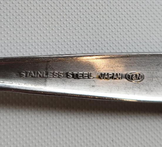 Style Craft SYS2 Fork 7 3/8" Pack of 2 Piece Flatware Stainless1