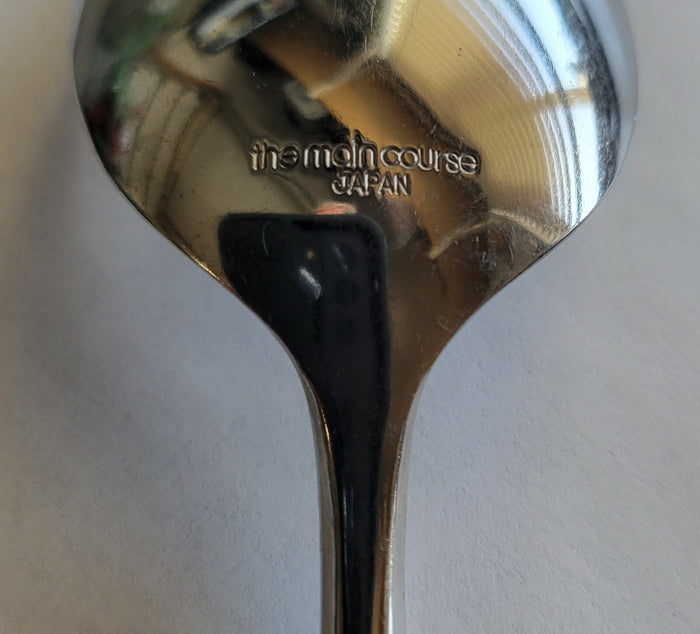 The Main Course MNF11 Stainless Flatware Silverware Your Choice 2