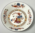 Wedgwood Jamestown Fruit Sauce Bowl 5"0
