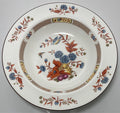 Wedgwood Jamestown Rimmed Soup Bowl 8"0