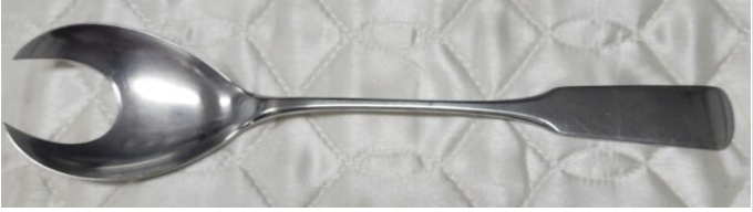WMF Pilgrim Satin Stainless 10 1/ 4 " Salad Pierced Serving Spoon1