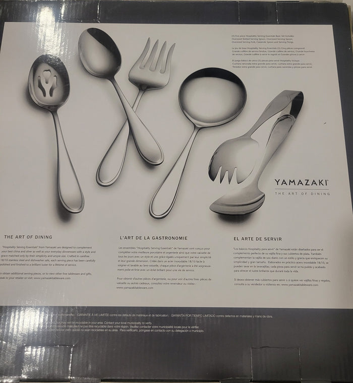 Yamazaki Austen Harmony 5 Piece Hospitality Set Stainless 18/101