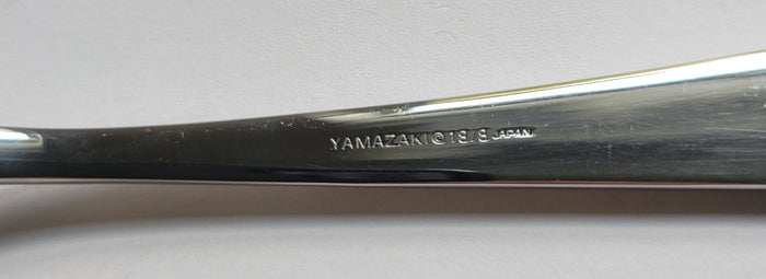 Yamazaki Florian Cold Meat Fork 9 1/4"  Stainless2