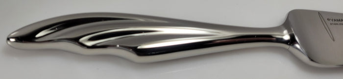 Yamazaki Jardin Stainless Knife 8 7/8"1
